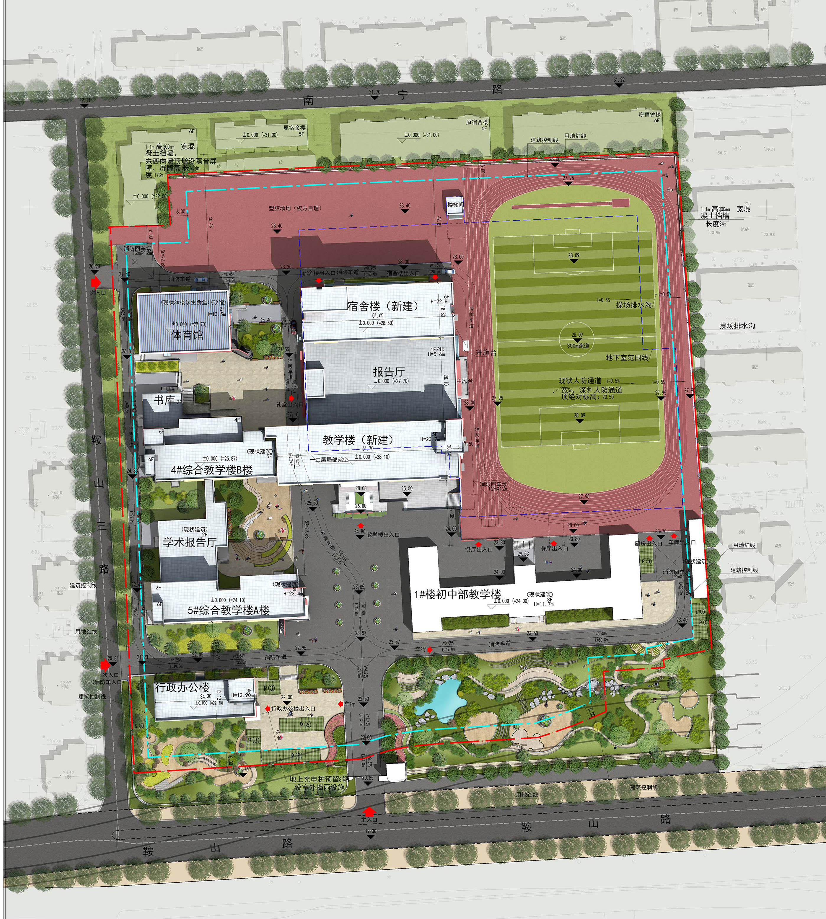 青岛第十六中学,青岛十六中改造方案