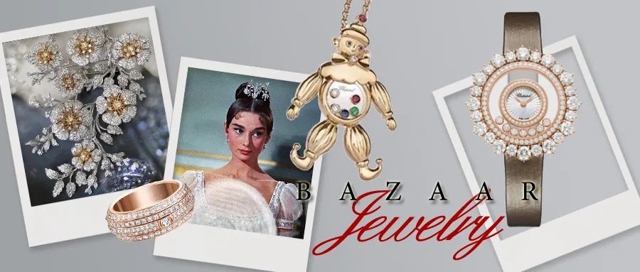 你的珠宝,你的珠宝真好看