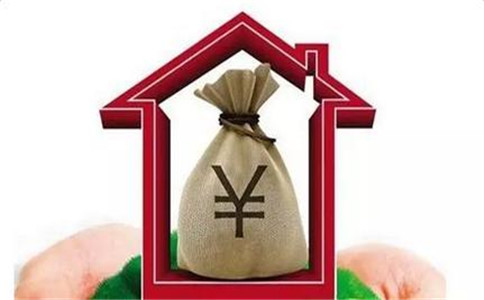 广州公积金开户流程,广州住房公积金开户办理流程