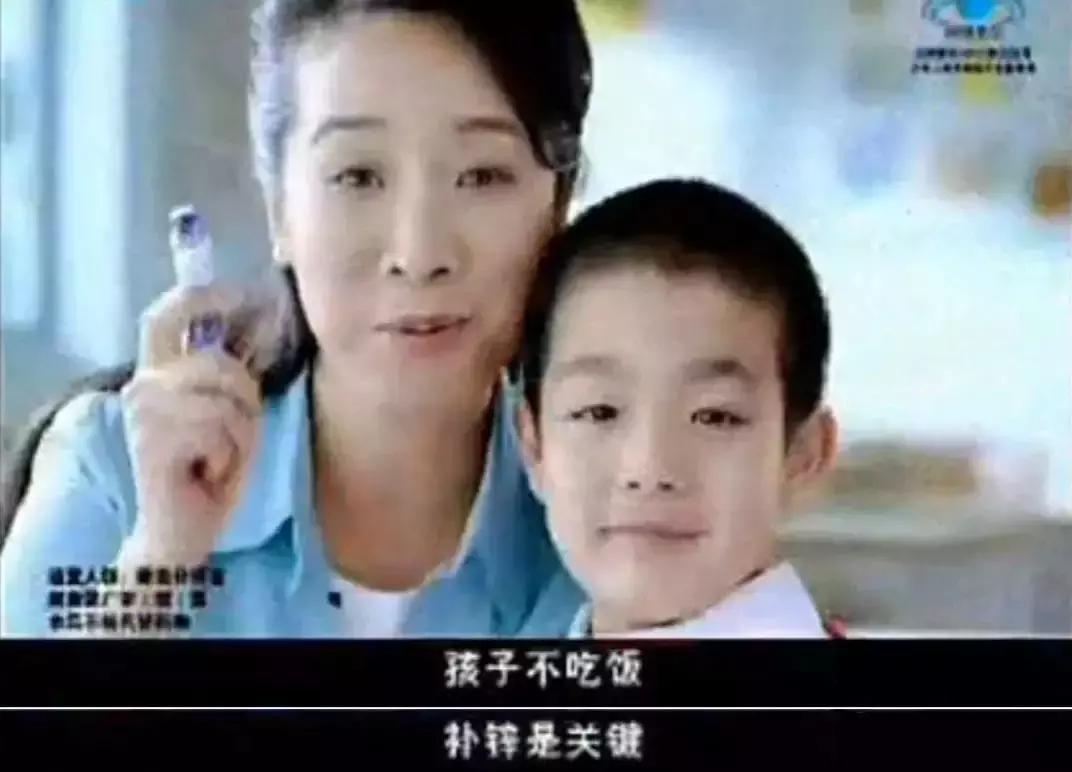 25岁小伙吃保健品后遗症,父母买保健品劝不住怎么办