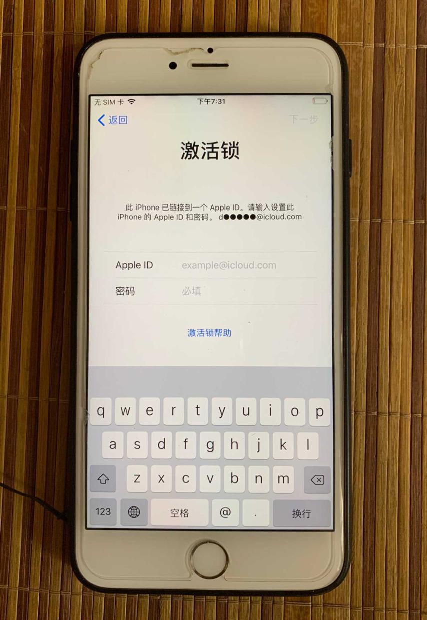 用了六年的iphone6p,苹果6splus现在使用体验