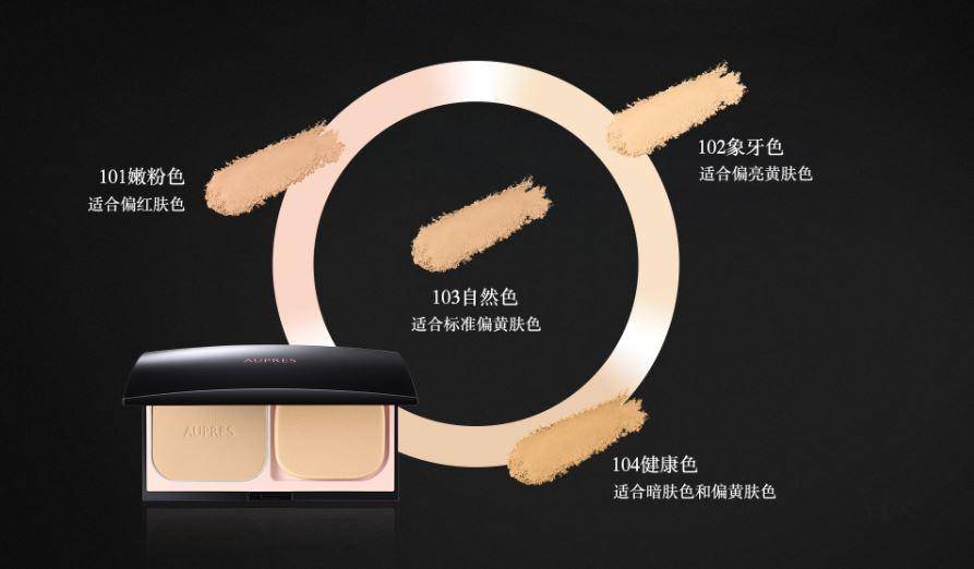 最有效简单的催旺桃花的方法,如何催旺高质量的桃花