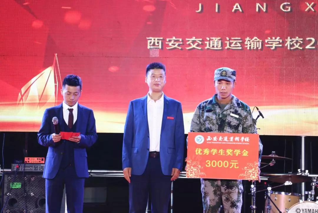 铁路招聘直招对口院校,铁路部门定向招工的学校