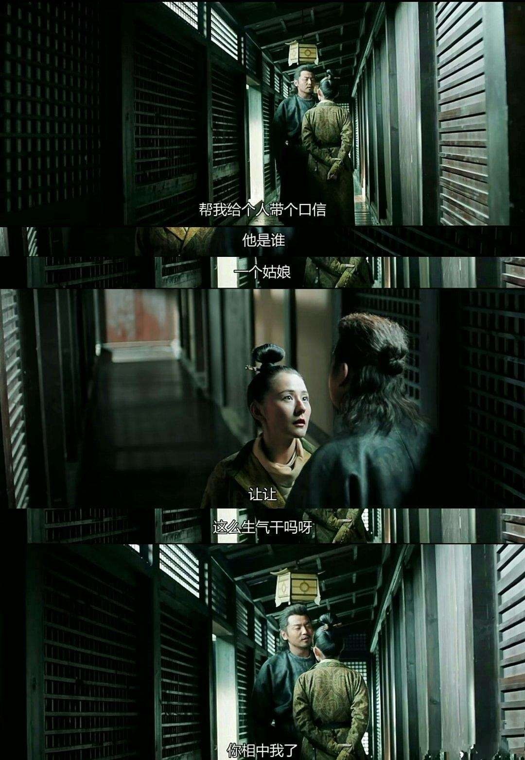 这位五尊阎罗，下辈子我要做你的暗桩