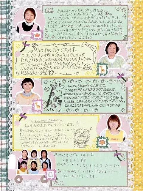 宝宝的照片太多怎么保存,宝宝照片原图保存在哪里合适