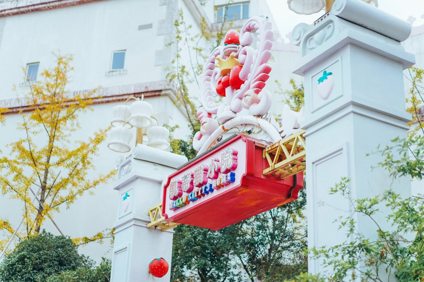 hellokitty邀请函,hellokitty的邀请函