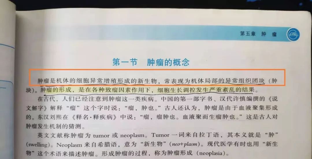 支付宝好医保长期医疗升级版,支付宝好医保长期医疗400万靠谱吗