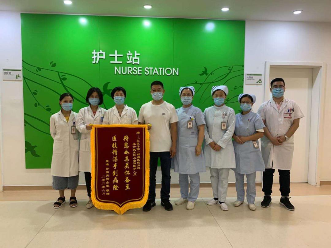 山东医专第一附属医院妇科副主任李方凤：一双巧手解无数顽疾二十载行医润物无声​