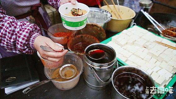 浣忓湪涓婃捣娴︿笢鏂板尯鐨勪汉,浣忓湪涓婃捣娴︿笢鏂板尯濂藉悧
