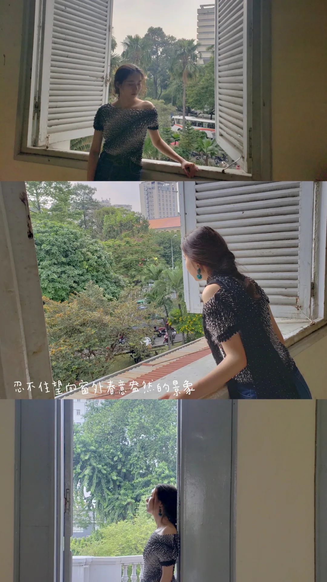 新手穿搭博主如何谈合作,穿搭博主怎么创建品牌