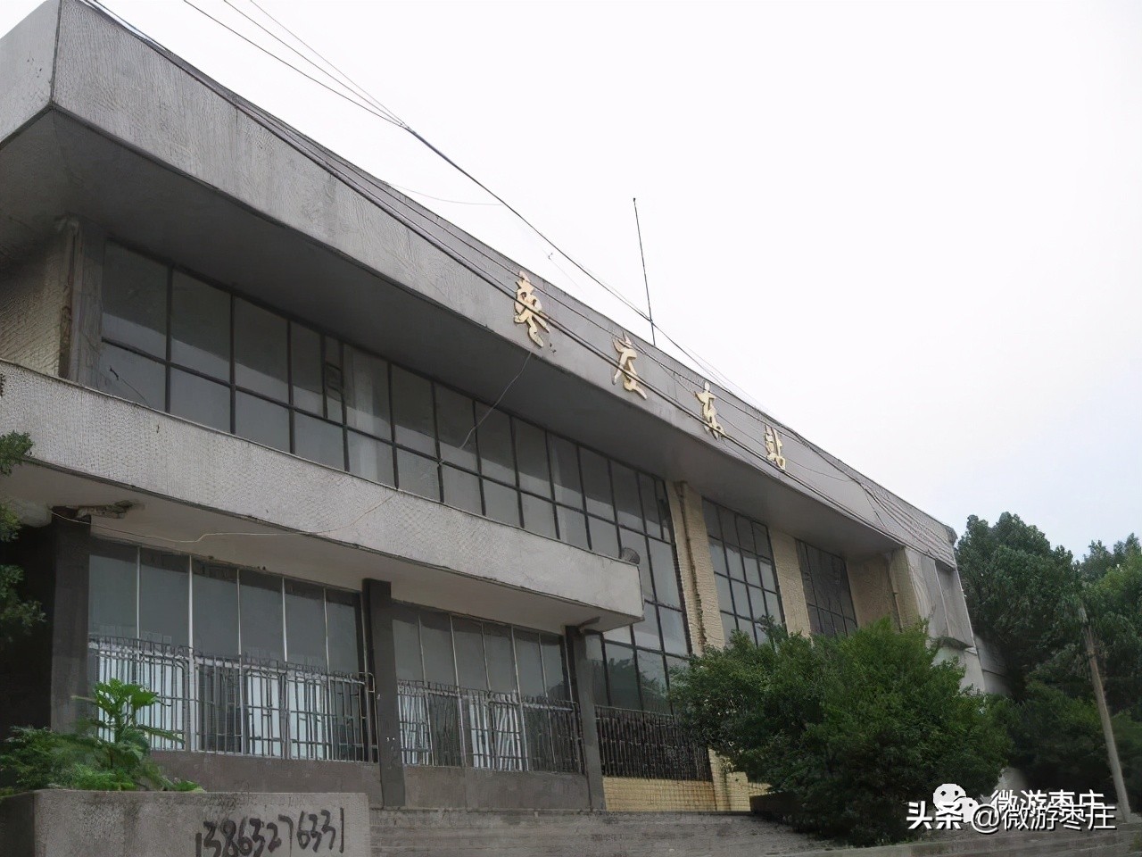 在这些照片中看到市中区的四十五年（下）