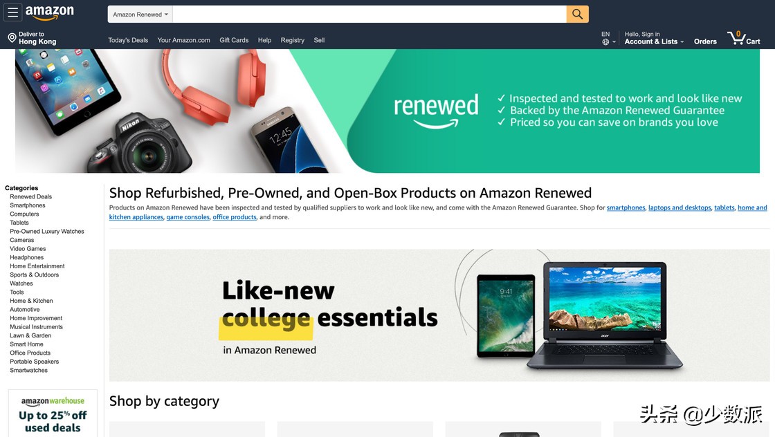 不想闲鱼扯皮?这些靠谱的官翻渠道了解一下