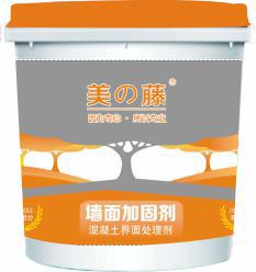 线上瓷博会｜美之藤——净味环保无毒害，共创美好空间