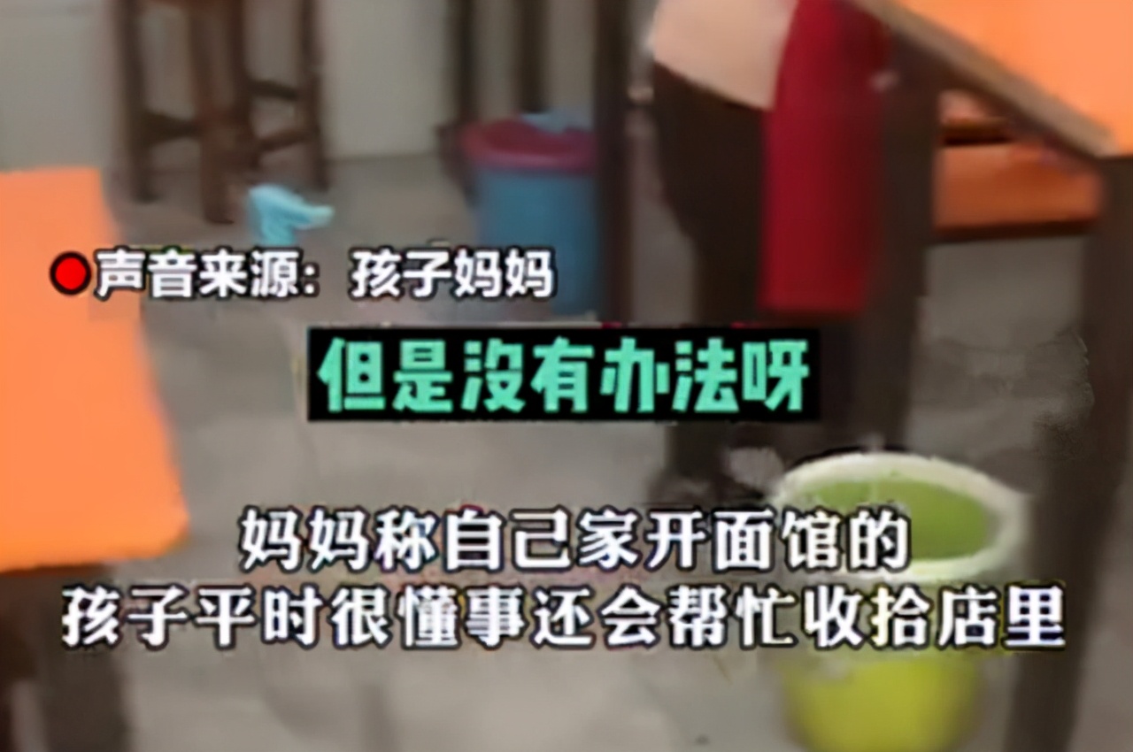 家庭教育不要压榨童年,家庭教育搞不好犯法吗