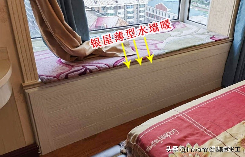 如何选择采暖散热器,冬季采暖新型散热器