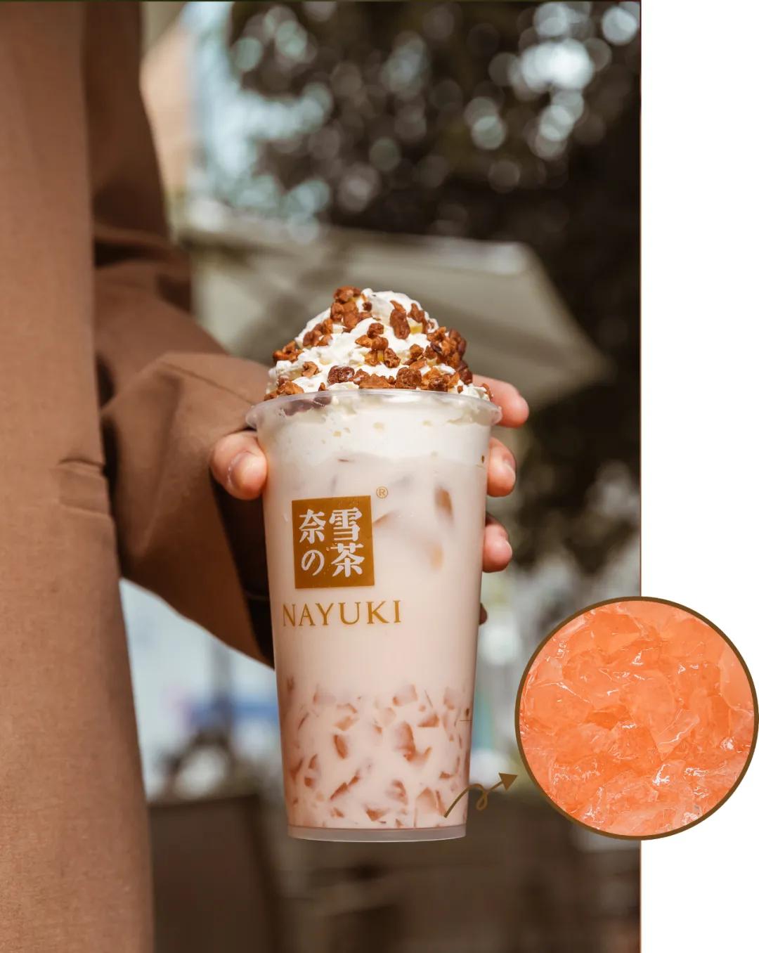 奈雪奶茶鲜果茶,奈雪奶茶推荐排行榜前十名