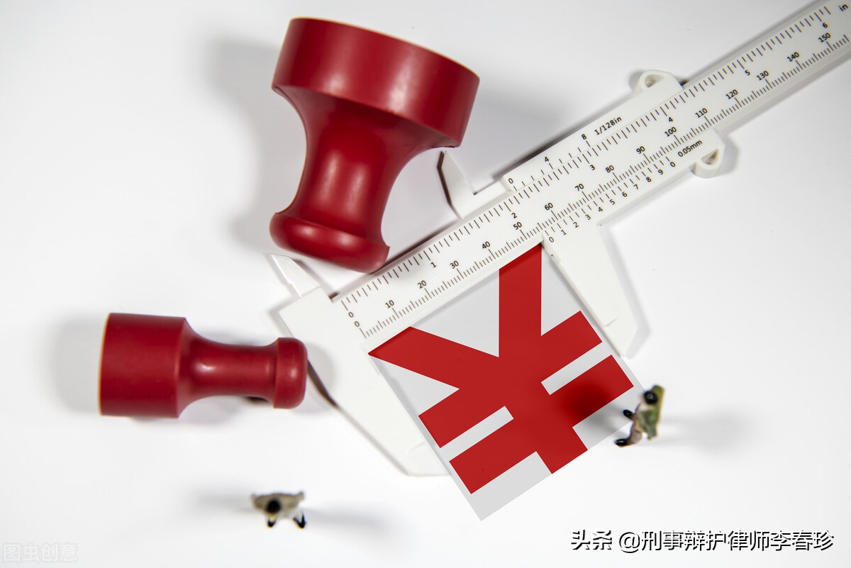 打着投资的幌子集资诈骗,承诺高额利息的诈骗是什么诈骗罪