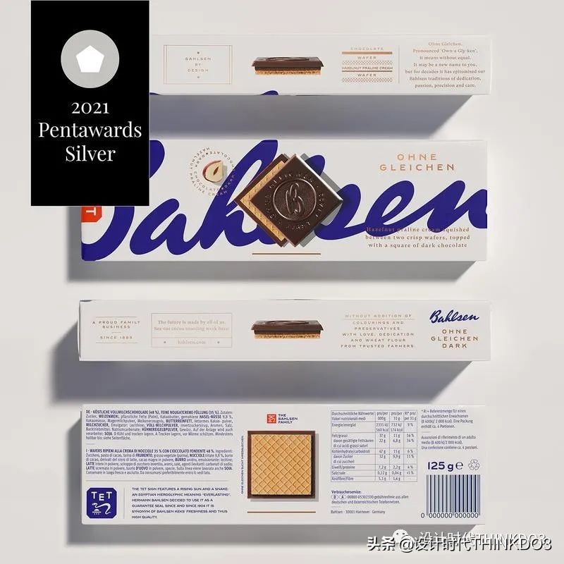 设计界的奥斯卡大奖,设计包装的世界大奖