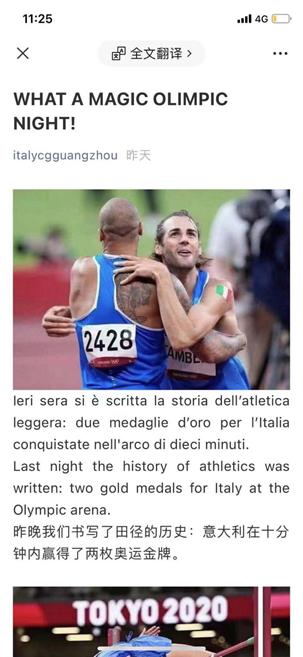 如何才能更有效的学习意大利语,学意大利语先学什么好