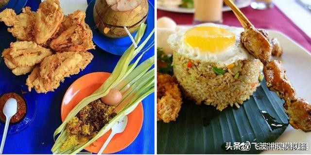 飞波与美娜多合作的项目预计在今年运营