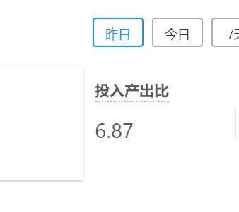 拼多多店铺怎样运营才有单,拼多多操作店铺的运营技巧是什么