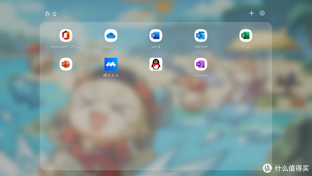 三星tabs7生产力,买前生产力买后爱奇艺神回复