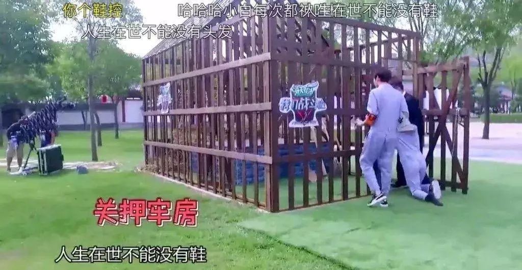 老了以后的白敬亭,白敬亭奶蓝小白鞋