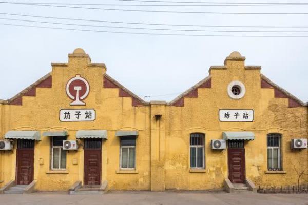 曾与青岛站齐肩的百年老站——坊子站