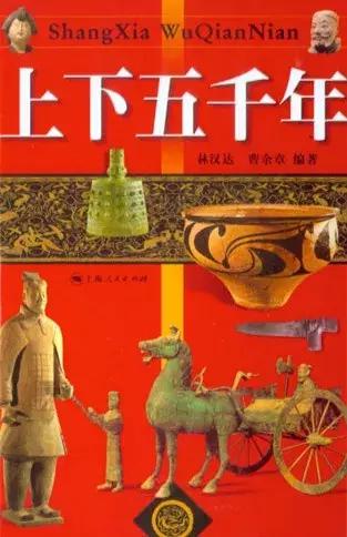 娃娃适合看什么书,暑假孩子适合看哪些书