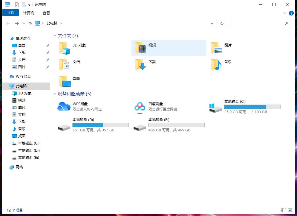 gta6刚发售时会发售到电脑上吗,gta6引入新载具吗