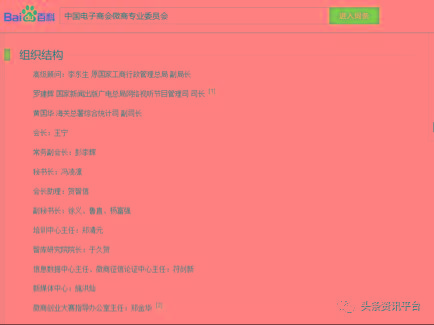 微商品牌安陶,安陶微商最新消息