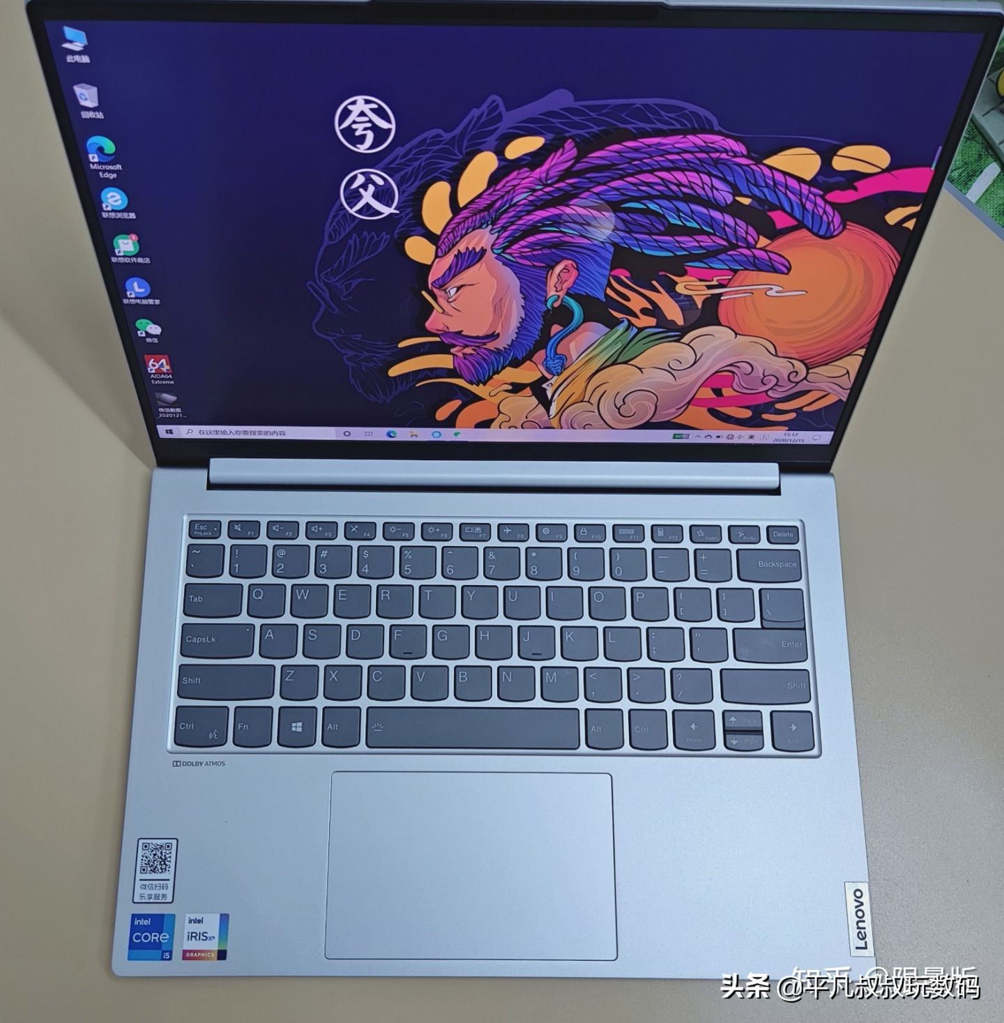 联想小新14pro酷睿高压版测评,新电脑怎样测评联想小新pro14