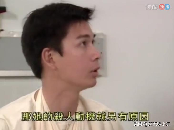 刑事侦缉档案之天使杀人案,刑事侦缉档案第二部连环杀人案7