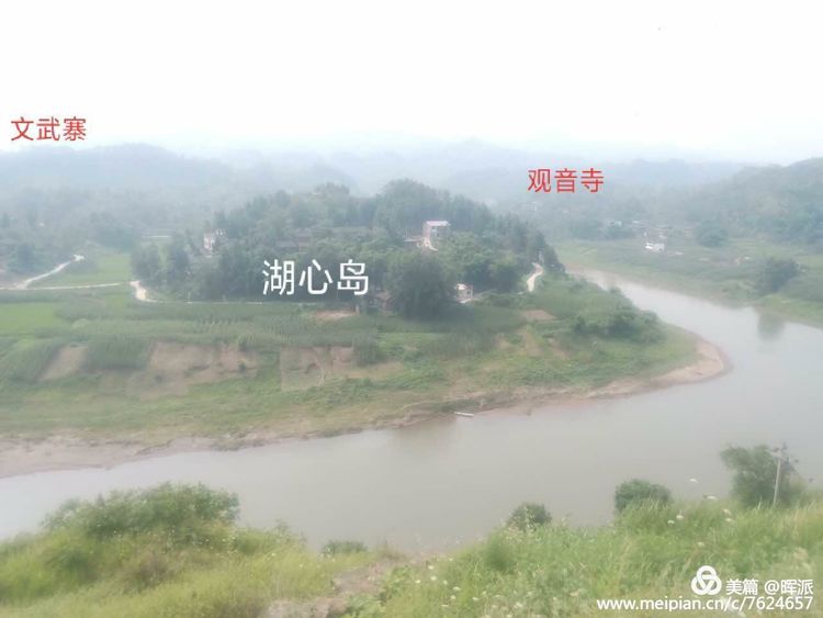 御见江南足浴店,御见江南