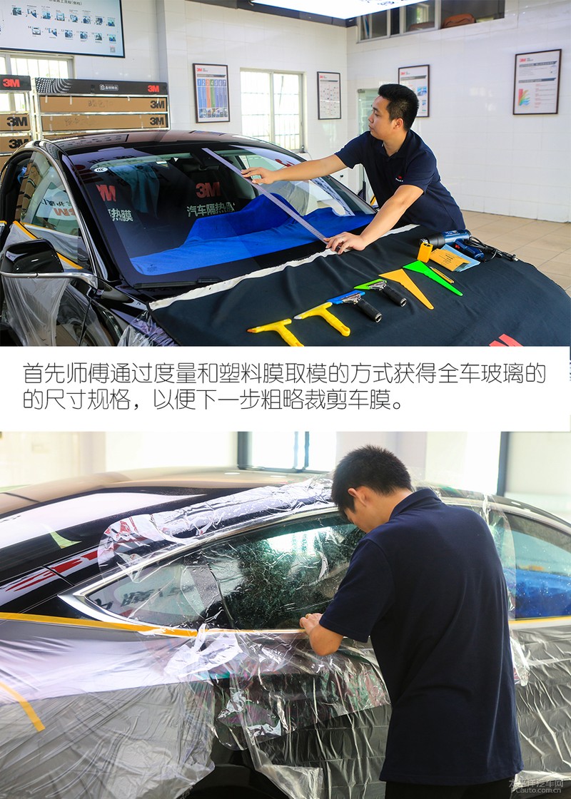 3m家用玻璃隔热膜测评,3m经典隔热膜