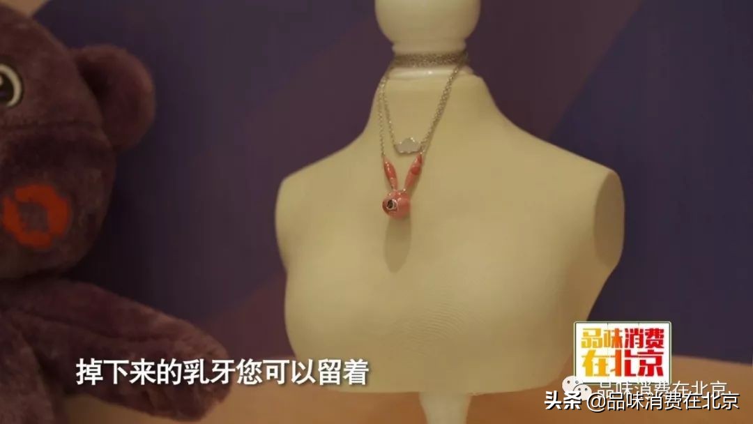 亲子装的头型,亲子装头饰发型