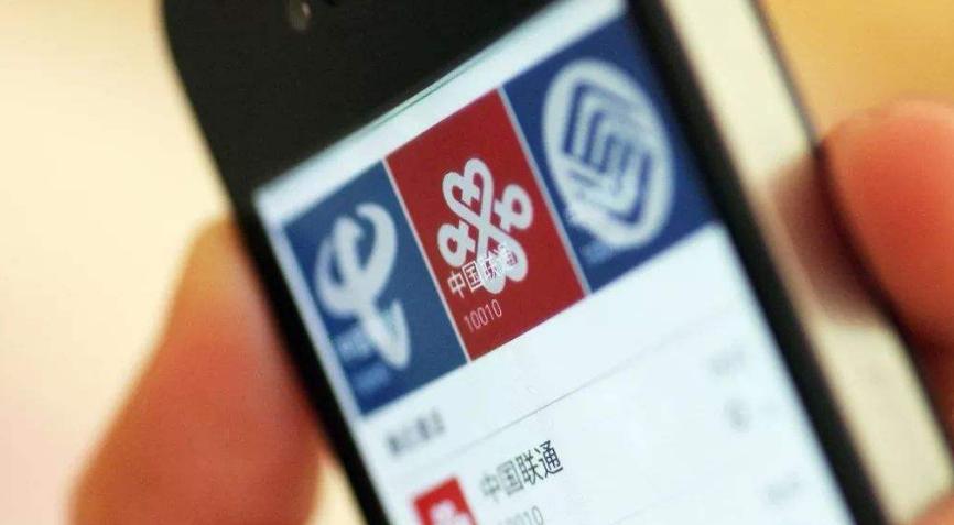 手机卡欠费后不注销有什么后果,手机卡实名后不充值会怎样