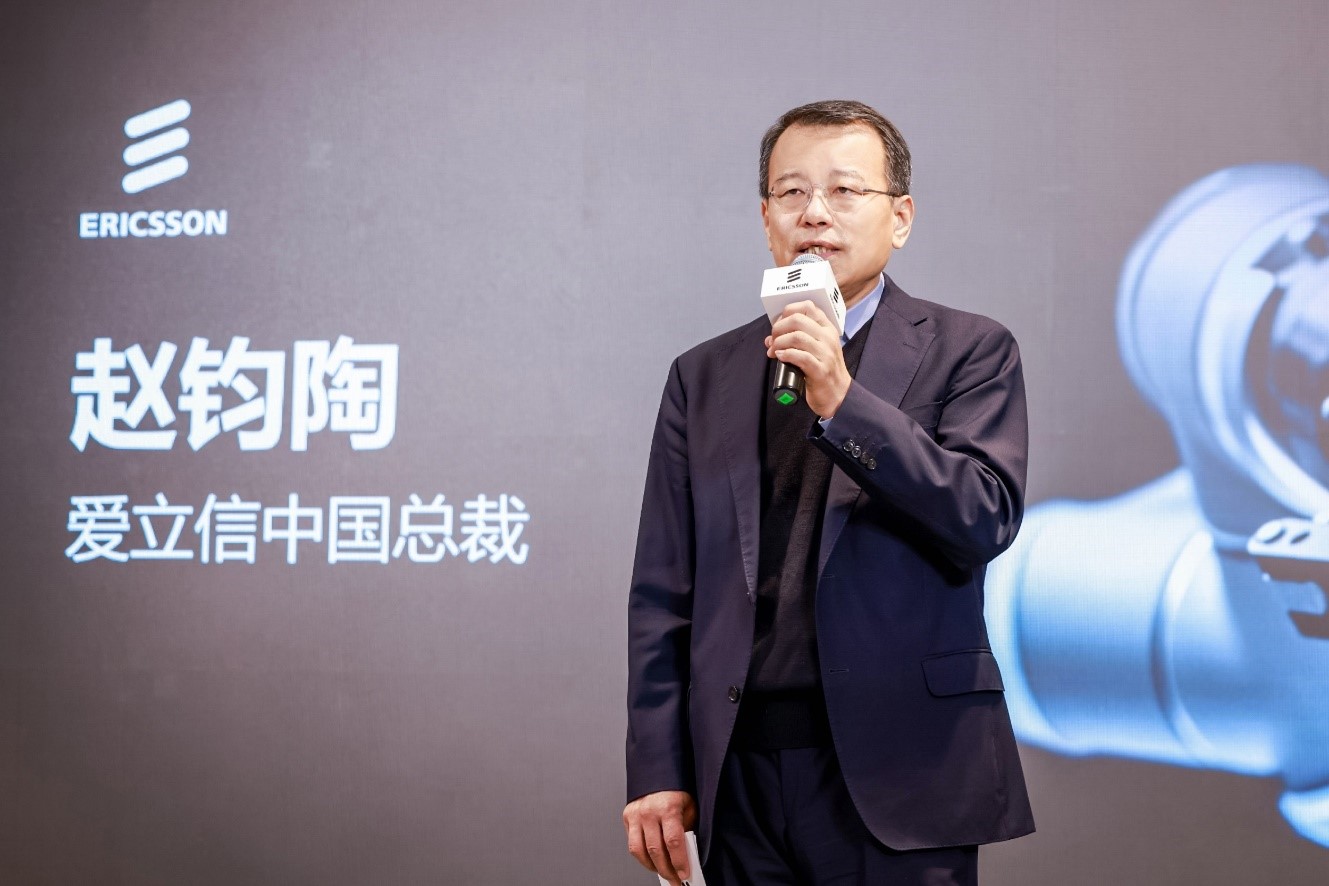 爱立信南京,爱立信南京工厂后面如何发展