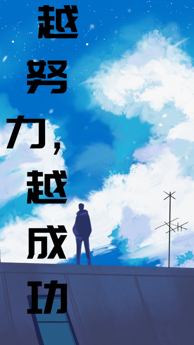 数学不及格该怎样学,数学如何从不及格到考高分