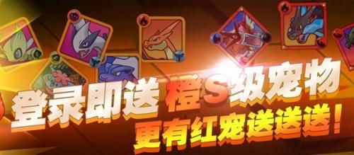 光环助手和biubiu加速器,光环助手的使命召唤用不用加速器