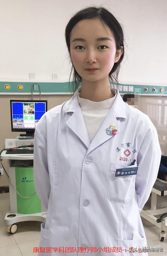 偏瘫三角肌疼痛的治疗,偏瘫患侧疼痛吃啥药