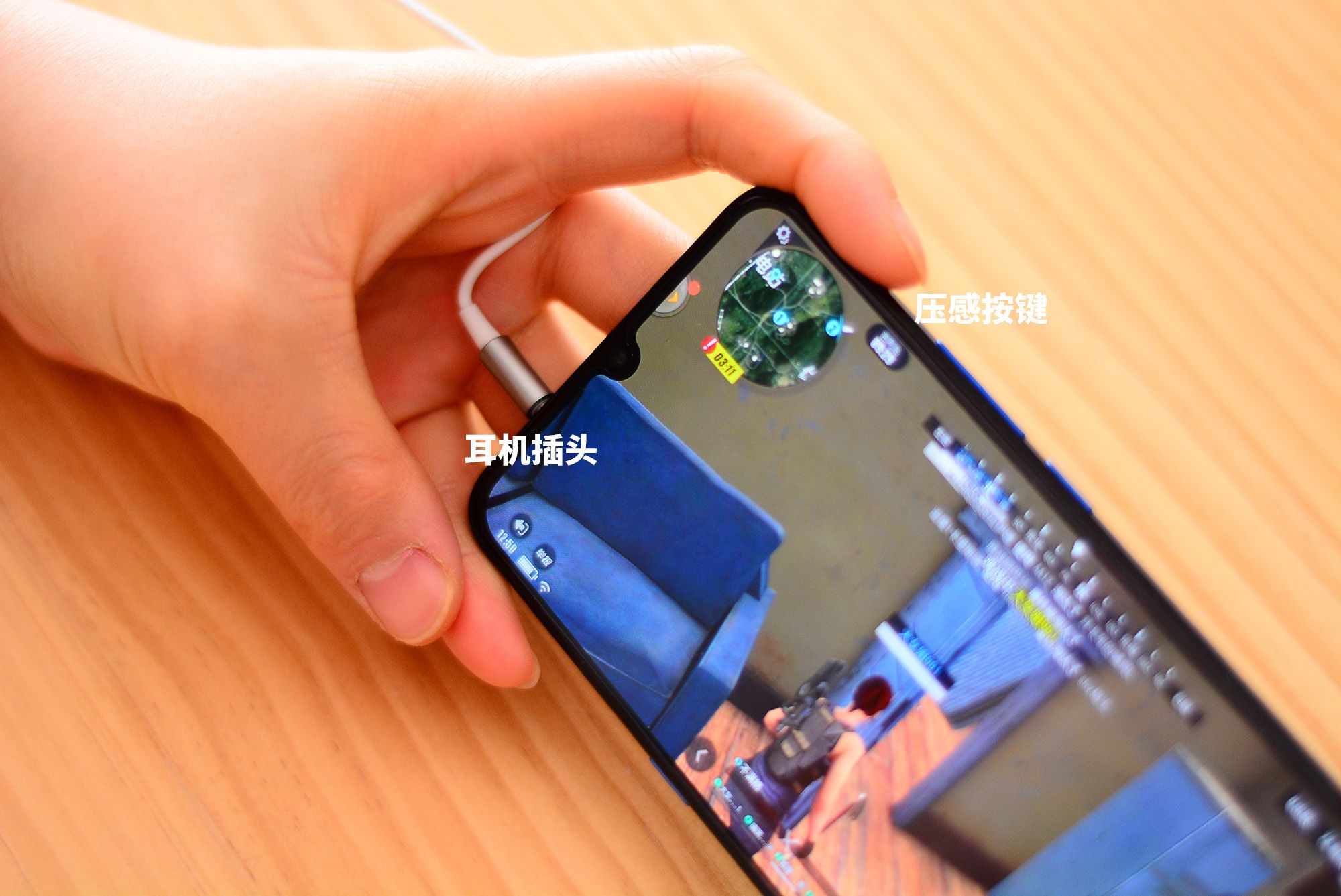 vivoiqoo8provsmate30pro,不吹不黑手机体验