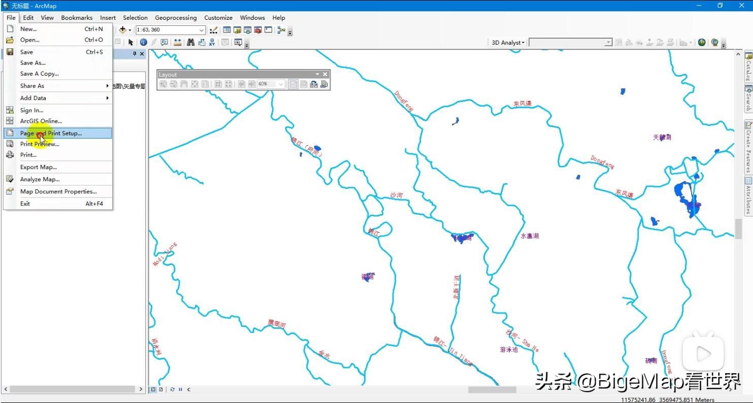 地图怎么做又好看又简单,快速制作手绘地图