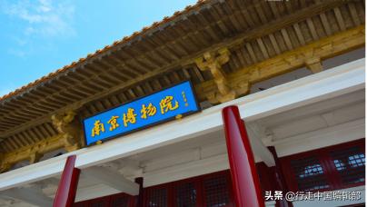 南京研学夏令营多少钱,上海南京夏令营