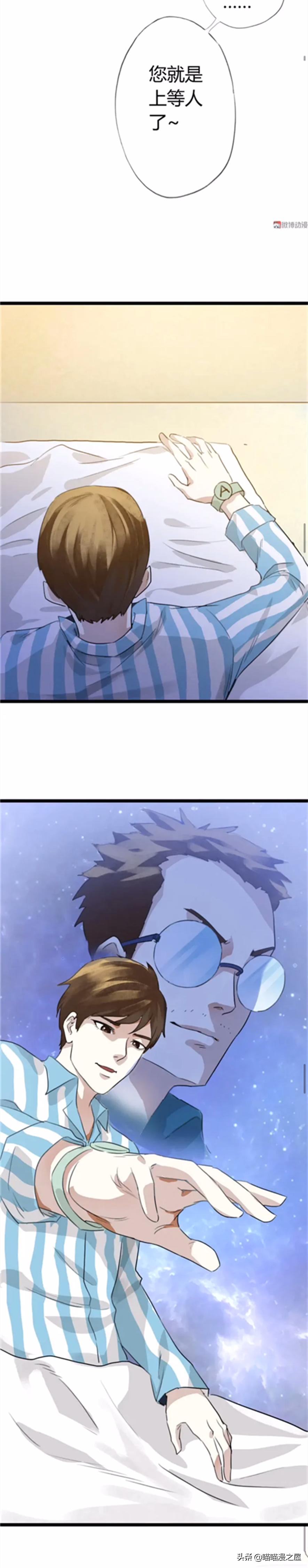 消除青春痘的面霜,快速消除青春痘药膏