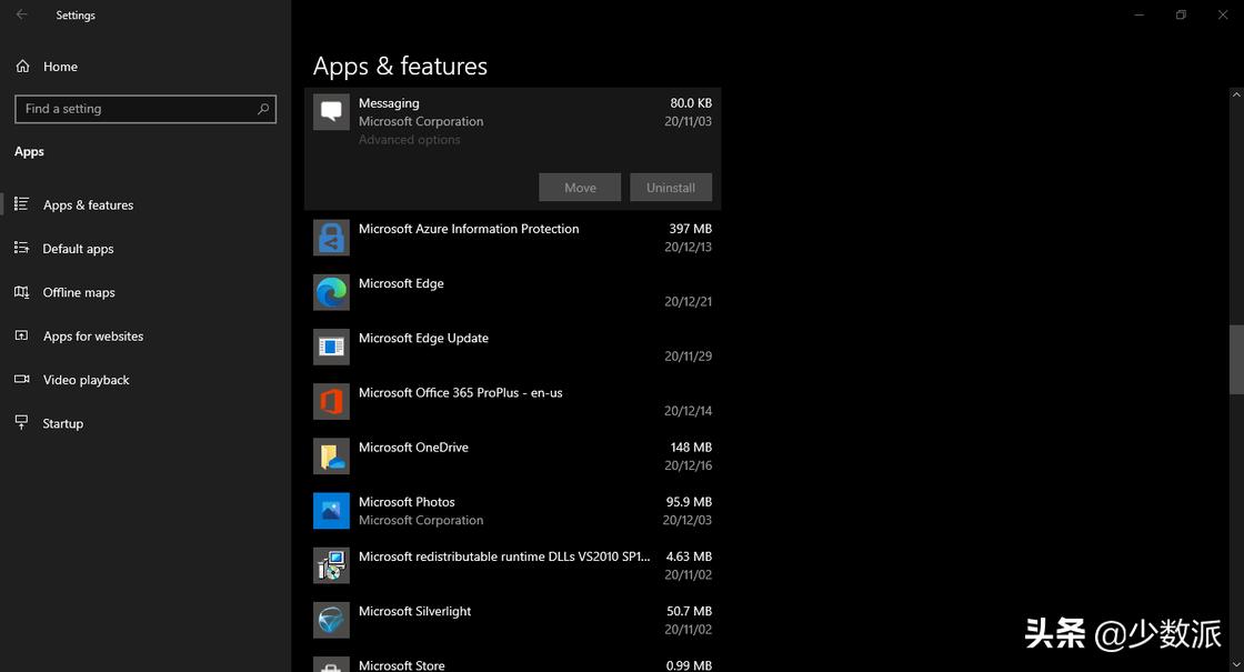linux桌面教程,linux桌面普及