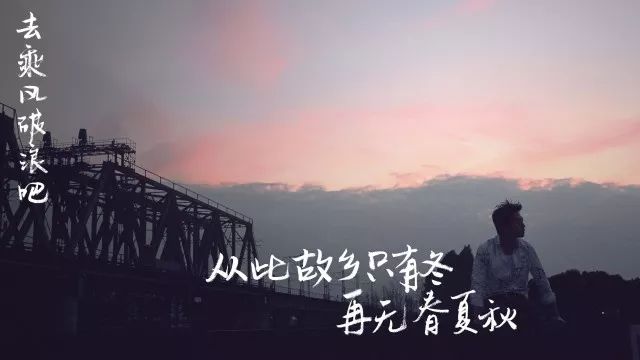 明星签字的字体是什么字体,明星字迹大全欣赏