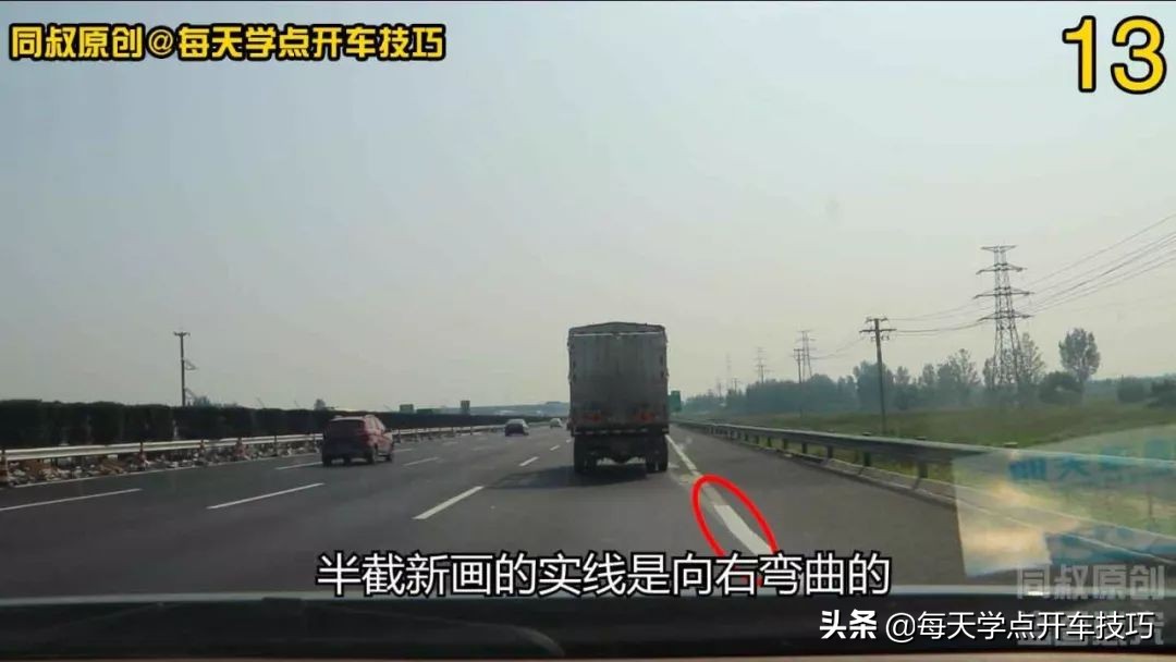 右转弯标线不清造成压线会处罚吗,匝道右转压线扣分吗