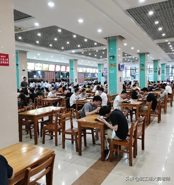 华中科技大学合并历史,华中科技大学合并前的重点学科