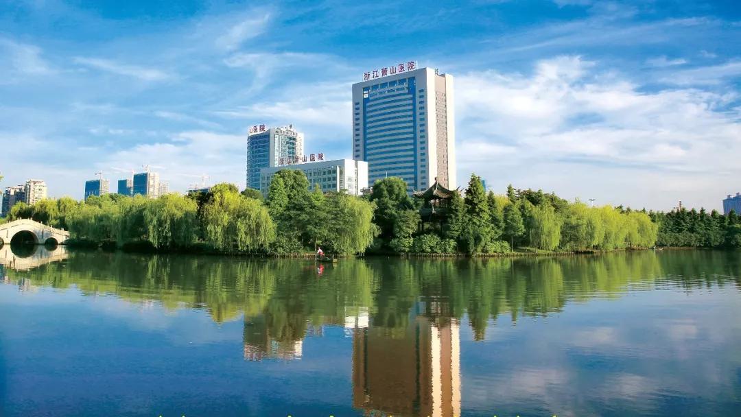 安排！杭师大附属萧山医院2021年招聘计划！